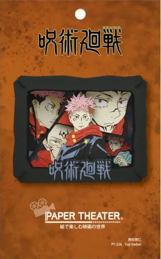 PAPER THEATER - Jujutsu Kaisen / Itadori Yuji