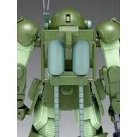 1/35 Scale Model Kit - Armored Trooper Votoms / Marshy Dog