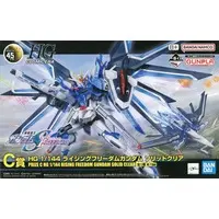 Gundam Models - MOBILE SUIT GUNDAM / Freedom Gundam