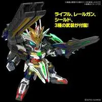 Gundam Models - SD GUNDAM