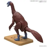 Planosaurus - Dinosaur Model Kits