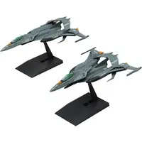 Mecha Collection - Space Battleship Yamato