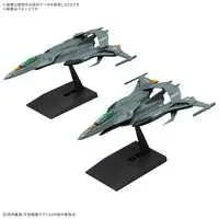 Mecha Collection - Space Battleship Yamato