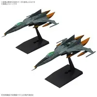 Mecha Collection - Space Battleship Yamato / Cosmo Tiger II