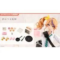 Plastic Model Parts - SOUSAI SHOJO TEIEN / Emma Koishikawa