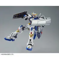 1/100 Scale Model Kit - MOBILE SUIT GUNDAM F90