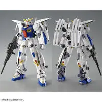 Gundam Models - MOBILE SUIT GUNDAM F90