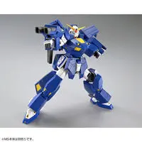 Gundam Models - MOBILE SUIT GUNDAM F90