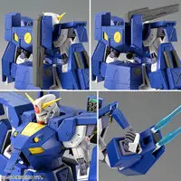 Gundam Models - MOBILE SUIT GUNDAM F90