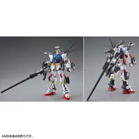 1/100 Scale Model Kit - MOBILE SUIT GUNDAM F90