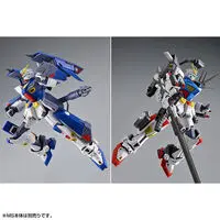 1/100 Scale Model Kit - MOBILE SUIT GUNDAM F90