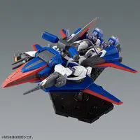 1/100 Scale Model Kit - MOBILE SUIT GUNDAM F90