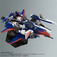 1/100 Scale Model Kit - MOBILE SUIT GUNDAM F90