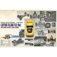 1/24 Scale Model Kit - HIGH-TECH MODEL