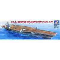 1/720 Scale Model Kit - Warship plastic model kit