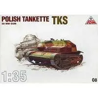 1/35 Scale Model Kit - Tank