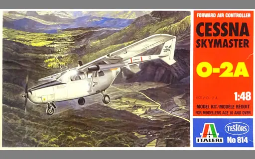 1/48 Scale Model Kit - Aircraft