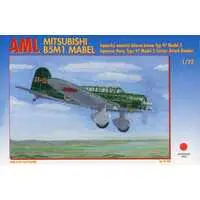 1/72 Scale Model Kit - Fighter aircraft model kits