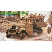 1/35 Scale Model Kit - IMPERIAL SERIES