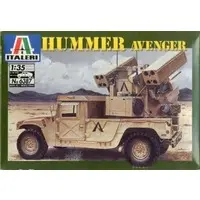 1/35 Scale Model Kit - Tank