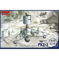 1/72 Scale Model Kit - Helicopter