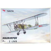 1/48 Scale Model Kit - Aircraft