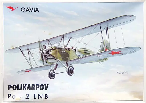 1/48 Scale Model Kit - Aircraft