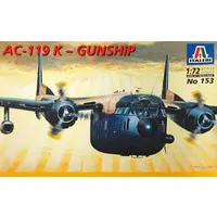 1/72 Scale Model Kit - Fighter aircraft model kits