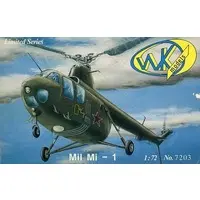 1/72 Scale Model Kit - Helicopter