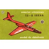 1/72 Scale Model Kit - Aircraft