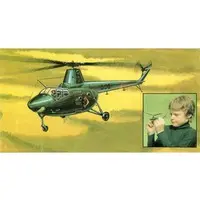 1/100 Scale Model Kit - Helicopter