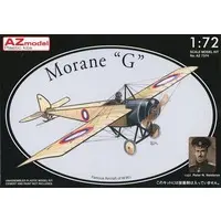 1/72 Scale Model Kit - Aircraft
