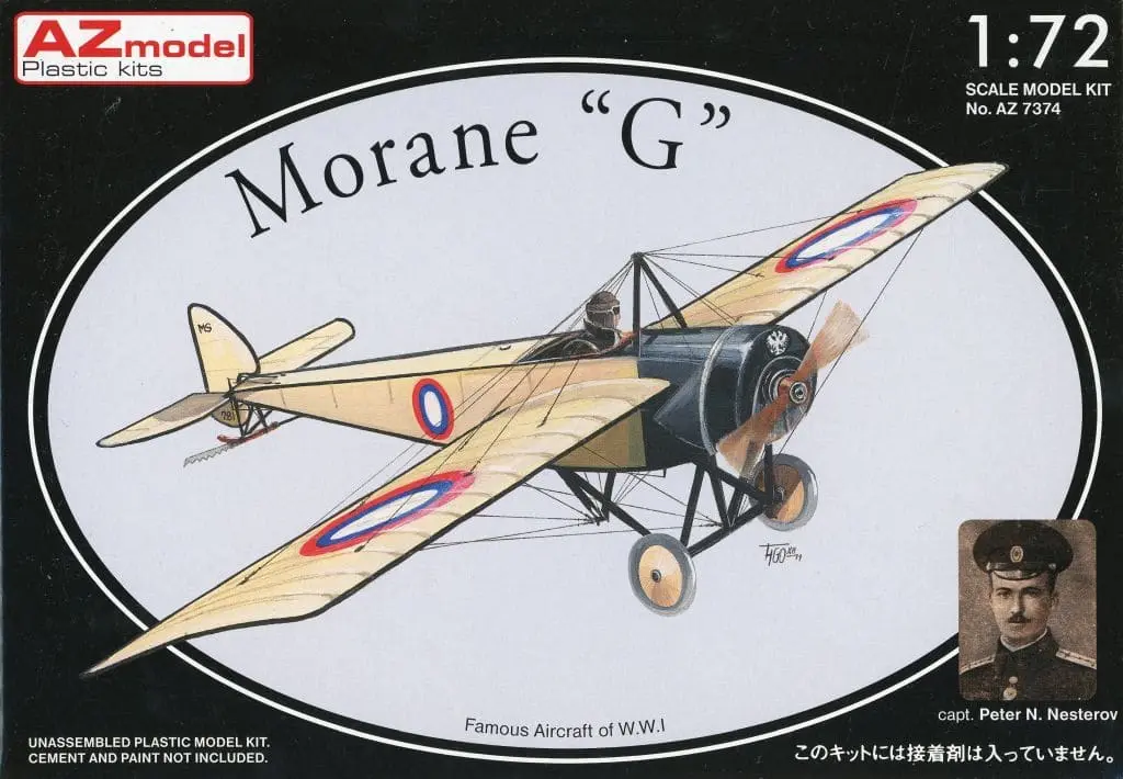 1/72 Scale Model Kit - Aircraft