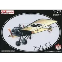 1/72 Scale Model Kit - Fighter aircraft model kits