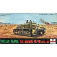 1/72 Scale Model Kit - Tank