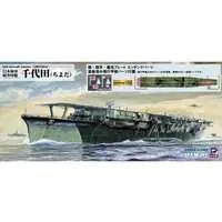 1/700 Scale Model Kit - SKY WAVE