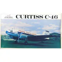 1/72 Scale Model Kit - Aircraft / Curtiss C-46