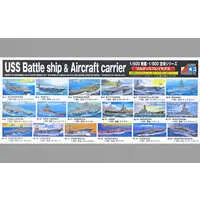 1/800 Scale Model Kit - Aircraft carrier