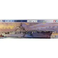 1/700 Scale Model Kit - WATER LINE SERIES