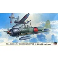 1/48 Scale Model Kit - Fighter aircraft model kits