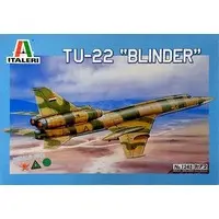 1/72 Scale Model Kit - Bomber