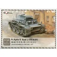 1/72 Scale Model Kit - Tank