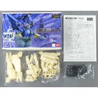 Gundam Models - MOBILE SUIT GUNDAM / Zeong