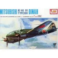 1/144 Scale Model Kit - Reconnaissance aircraft / Mitsubishi Ki-46