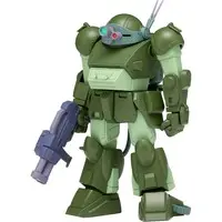 1/35 Scale Model Kit - Armored Trooper Votoms / Marshy Dog