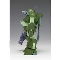 1/35 Scale Model Kit - Armored Trooper Votoms / Marshy Dog