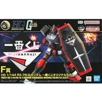 Gundam Models - MOBILE SUIT GUNDAM / RX-78-2