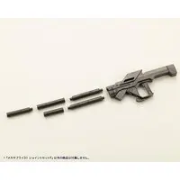 Plastic Model Parts - HEXA GEAR / Mecha Supply 31 Joint Set F