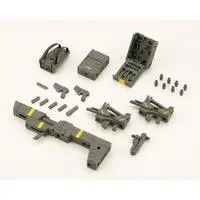 Decals - Plastic Model Parts - HEXA GEAR / Combat Cell