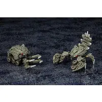 Plastic Model Kit - HEXA GEAR / Alternative Hardshell